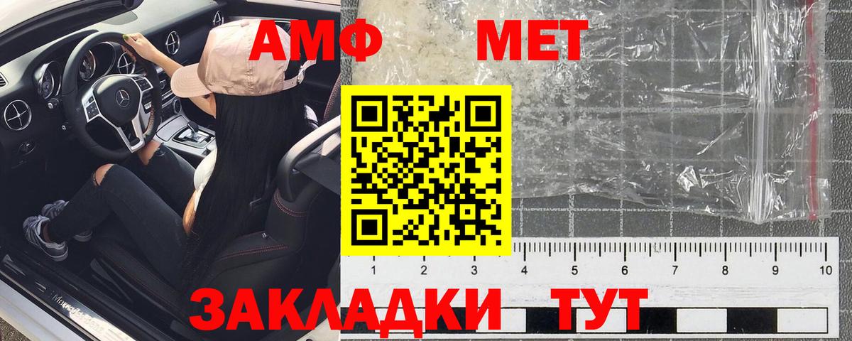 Экстази  Обнинск  Каннабис  КОКАИН  Меф МЯУ МЯУ   ГАШИШ  Вход с VPN 