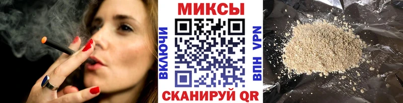 наркотики  Обнинск  мориарти Telegram  Бутират жидкий экстази 