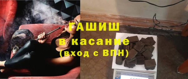 прущая мука Липки