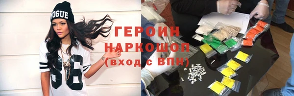 твердый Лихославль