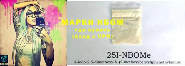 твердый Лихославль