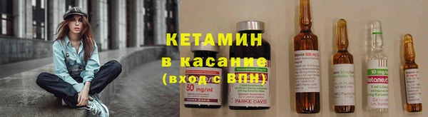 твердый Лихославль