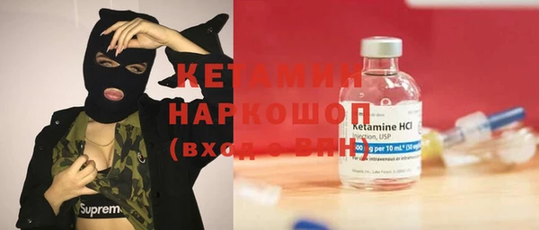 mdma Лиски
