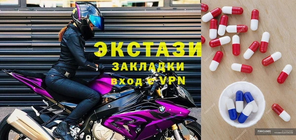 mdma Лиски