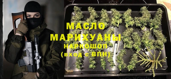 гашик Аркадак