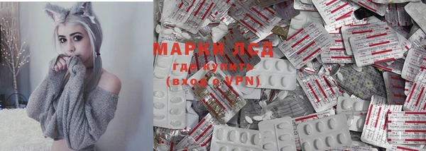 прущая мука Липки