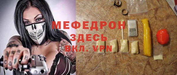 МДПВ Алексин