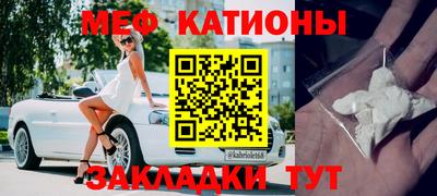 синтетический гашиш Славгород