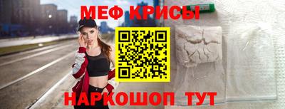каннабис Можайск