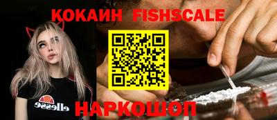 прущий лед Можга