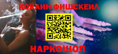 таблы Моздок