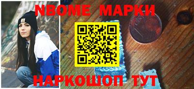 прущий лед Можга