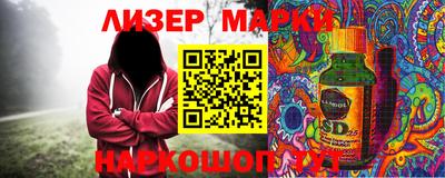 таблы Моздок