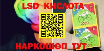 каннабис Можайск