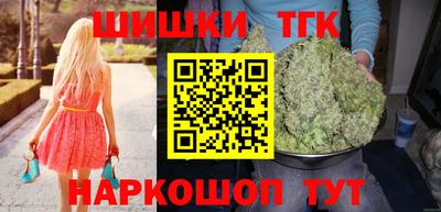 таблы Моздок