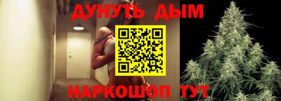 прущий лед Можга