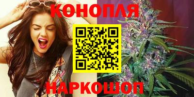 прущий лед Можга