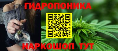 прущий лед Можга
