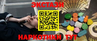 прущий лед Можга