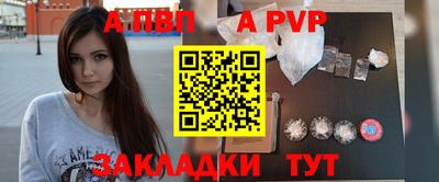 прущий лед Можга