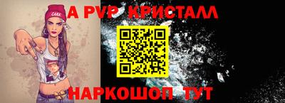 каннабис Можайск