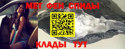 прущий лед Можга