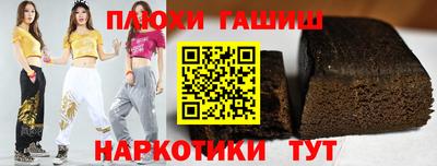 таблы Моздок