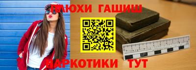прущий лед Можга
