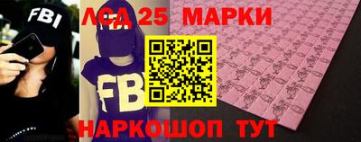 каннабис Можайск