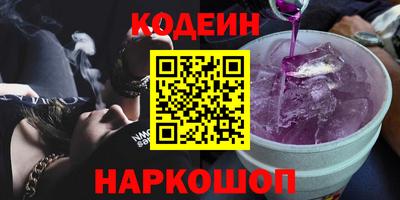 каннабис Можайск