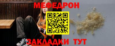 прущий лед Можга
